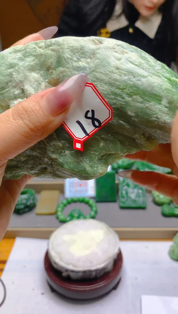 【闪购商品】和田玉（碧玉）珠宝半成品未镶嵌1