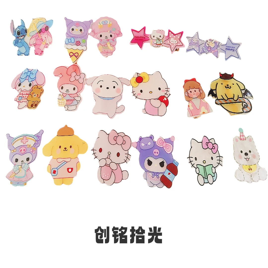 （直播间扣号满10飞）多巴胺彩色发夹抓夹,可爱到心化发饰