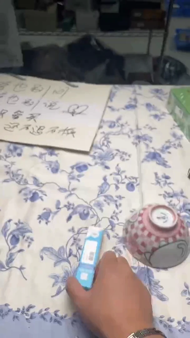 瓷片如图所示如图所示