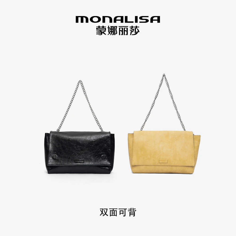 蒙娜丽莎时尚撞色双面包休闲简约通勤单肩包大容量腋下包M250324