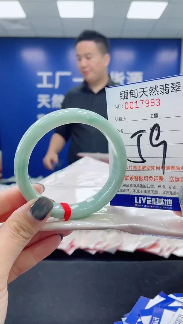 未镶嵌手镯翡翠天然翡翠手镯