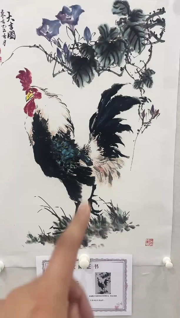 国画MF老师国画作品