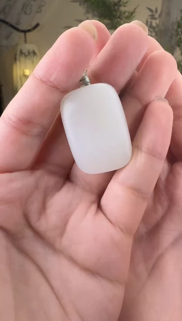 和田玉未镶嵌颈饰无事牌