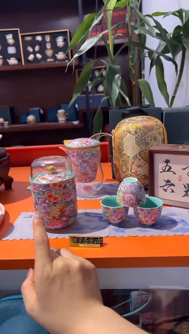 瓷片乔悦闪电购链接