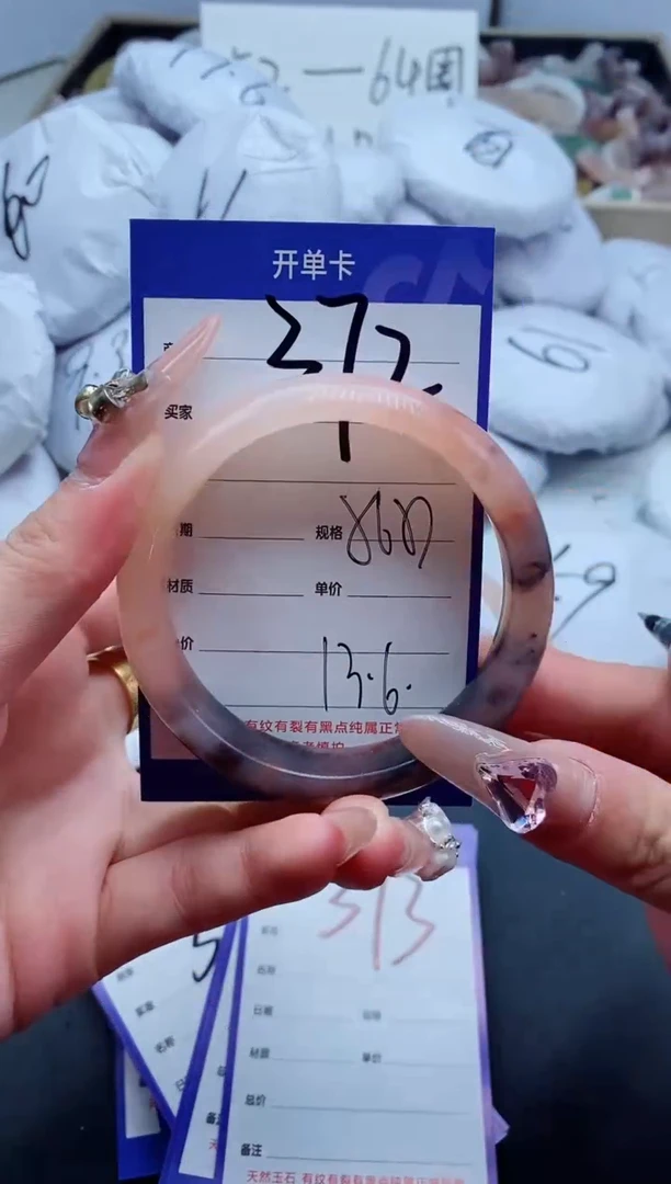 【闪购商品】石英质玉手镯未镶嵌372-56