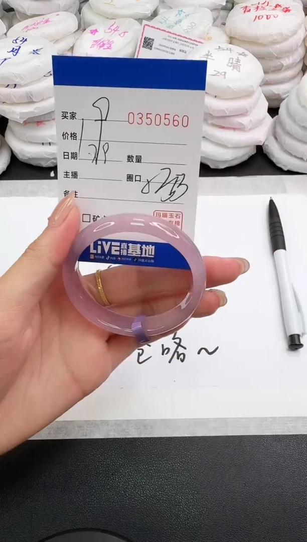 玛瑙/玉髓手镯未镶嵌黎*ღ0560