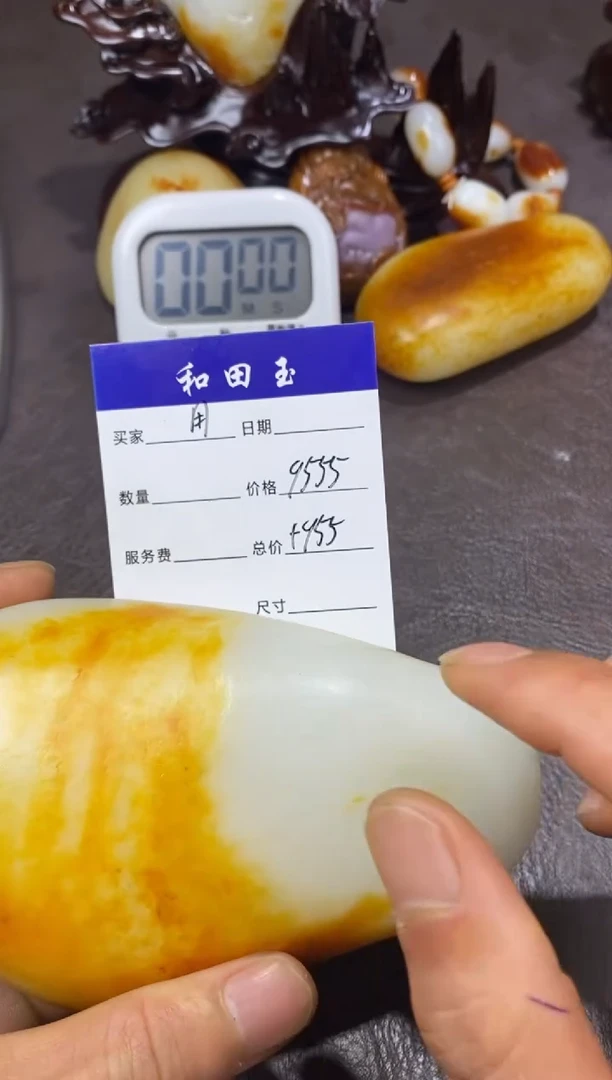 未镶嵌和田玉摆件用****.和田玉