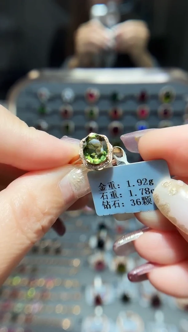 18K金镶嵌戒指碧玺1.78