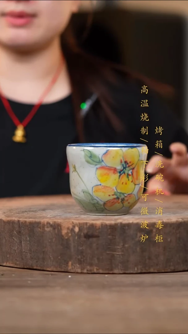 瓷片景德镇高温釉下彩（食品级）