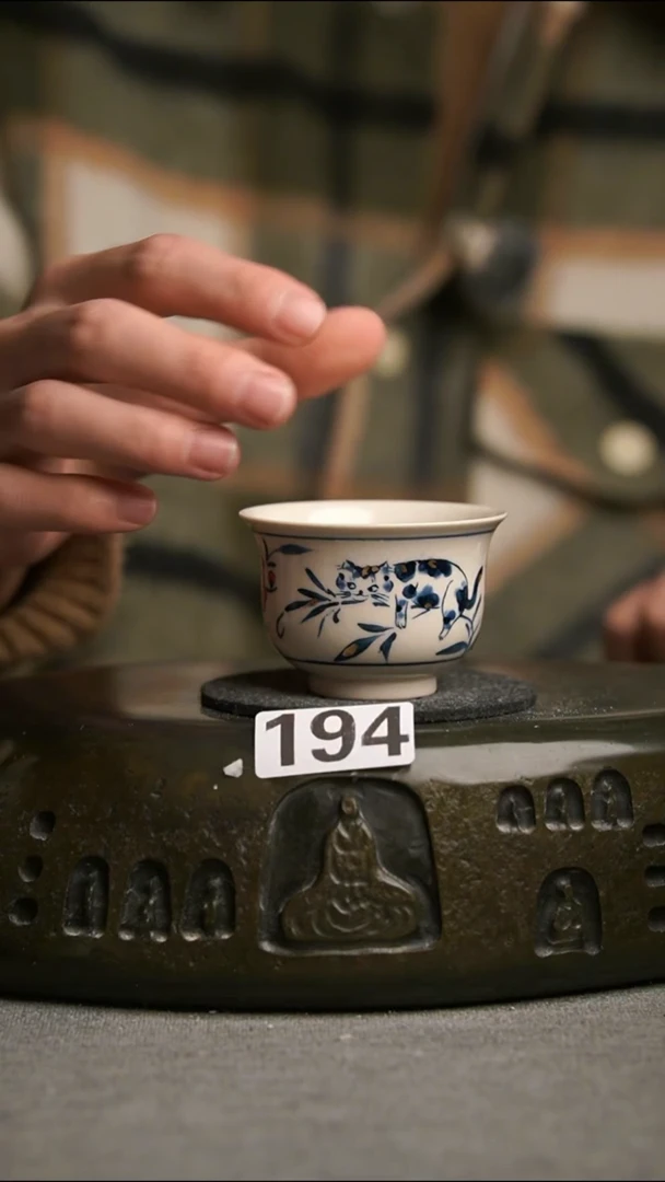 194景德镇陶瓷茶器系列