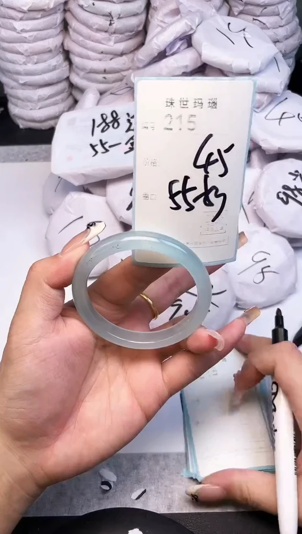 手镯玛瑙/玉髓未镶嵌215