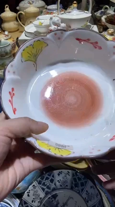 瓷片111111111111@@1