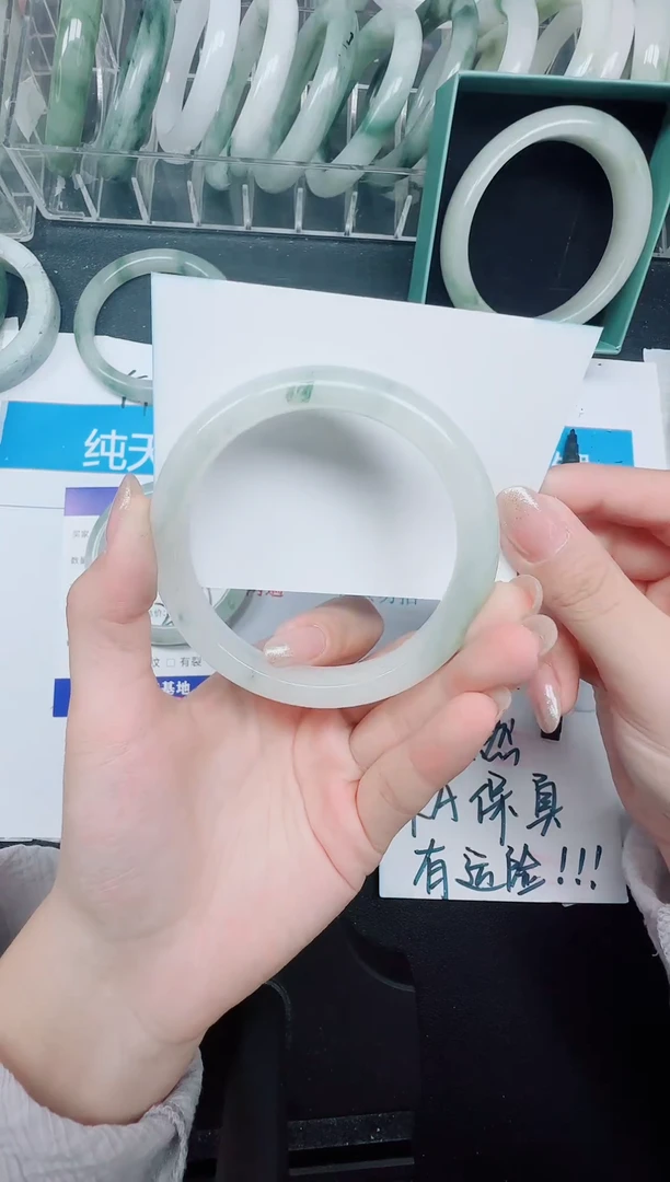 未镶嵌手镯石英质玉98-61.3