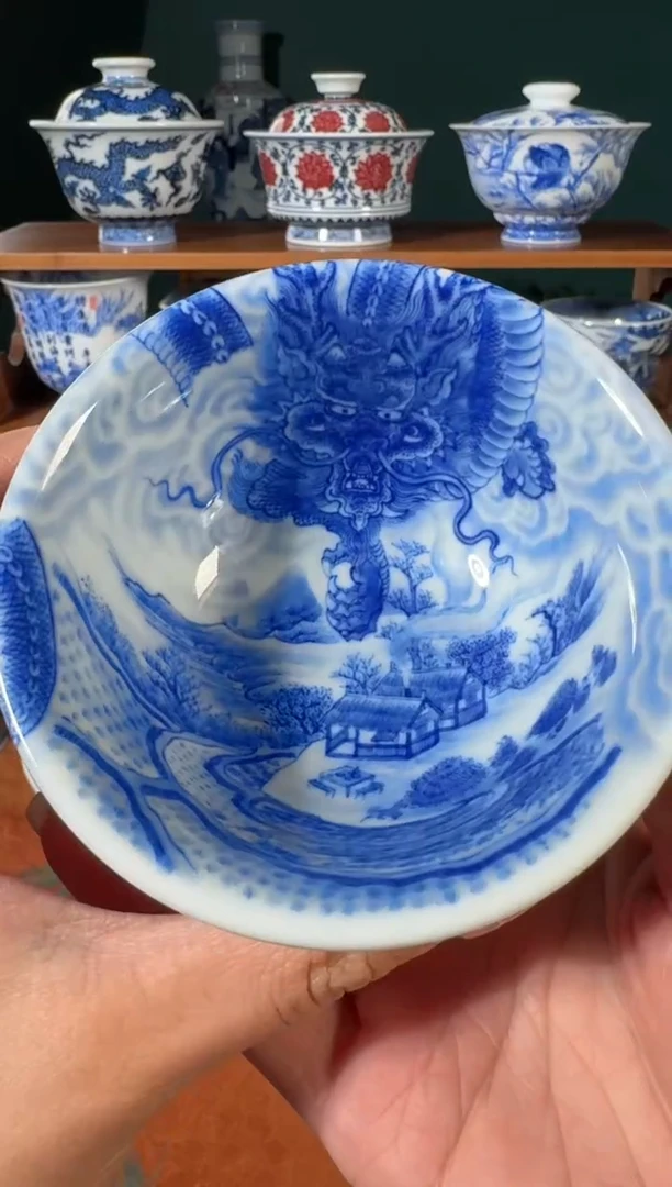 【闪购商品】杯永明尚玩风调雨顺龙纹压手杯