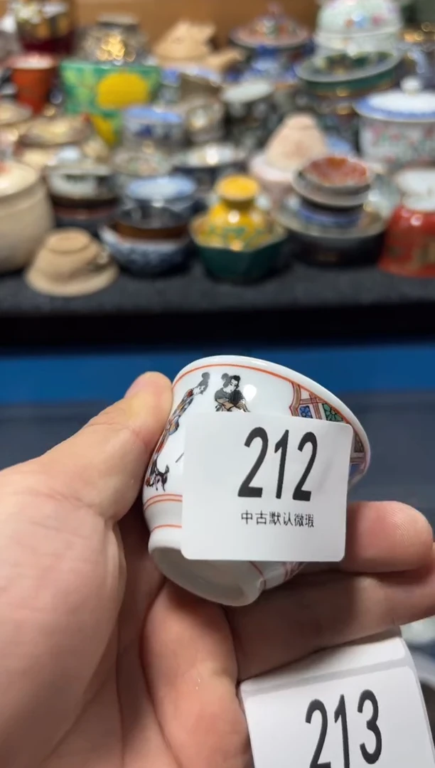 瓷片佛*夏目海外回流瓷器中古品。