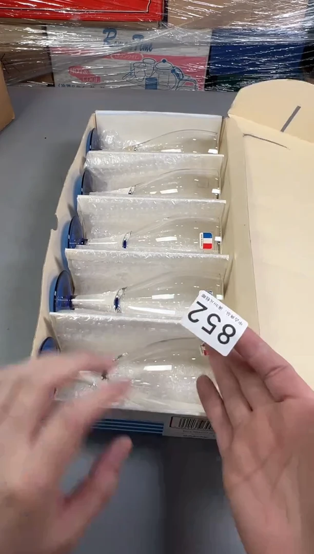 瓷片人**i852号满30米包邮，打包不易