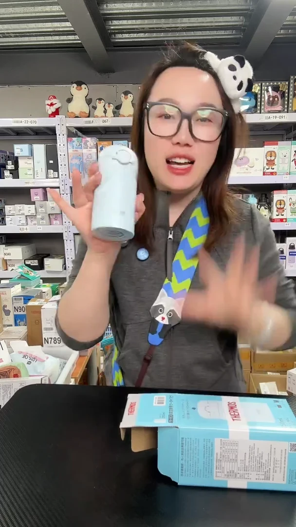 不锈钢N881 浅蓝色 250ml