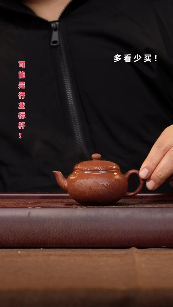 茶壶紫砂海****j非自营 半手紫砂壶