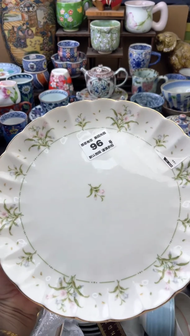 瓷片小*蛋96号六六工艺品瓷器