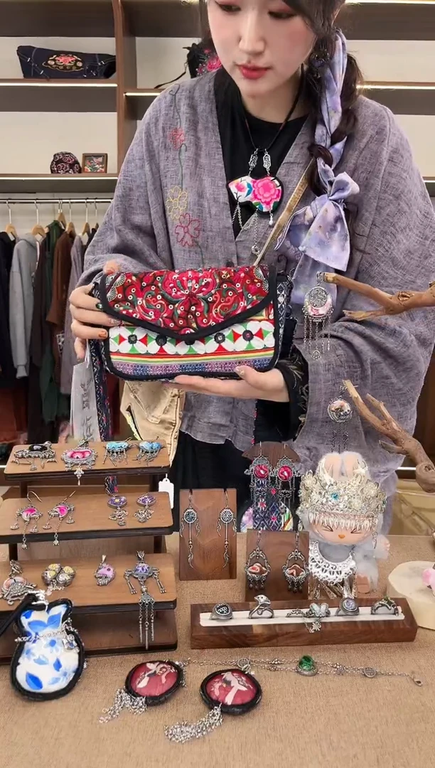 织绣A35黔东南苗族刺绣