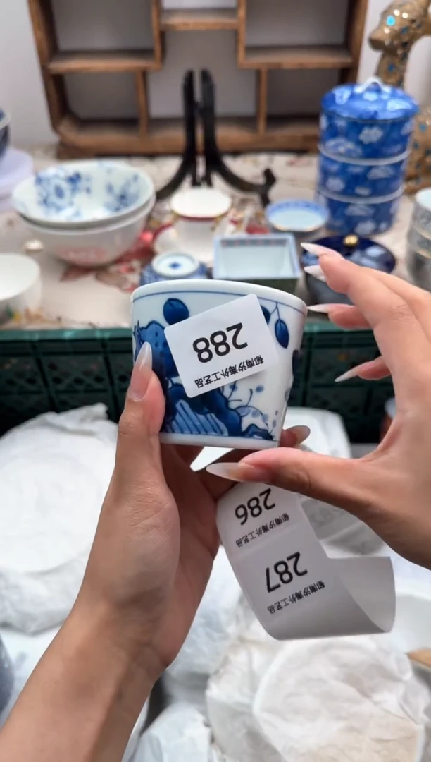 瓷片A-----------V288