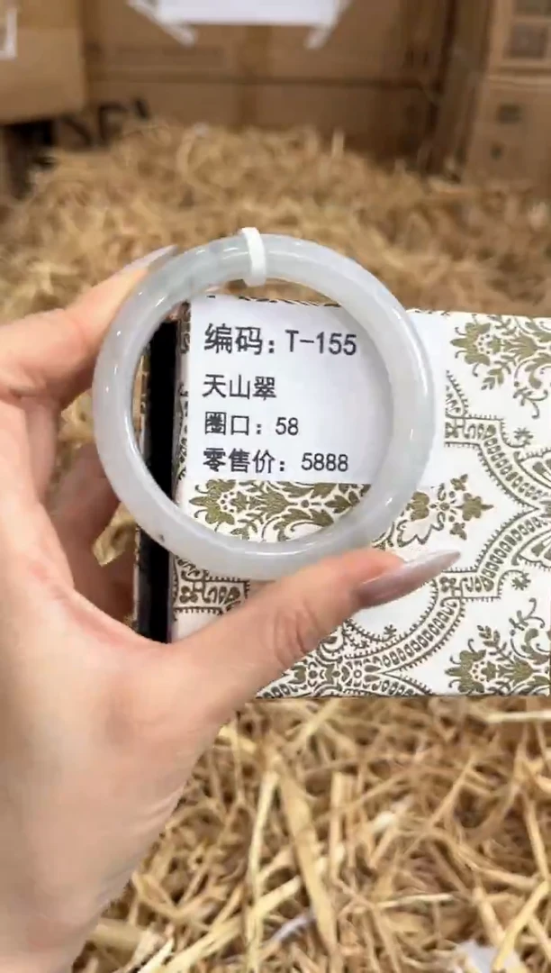 未镶嵌手镯石英质玉T-155