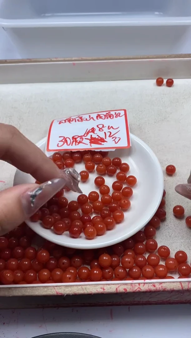 【闪购商品】玛瑙/玉髓颈饰未镶嵌w2185满肉南红8mm*30颗