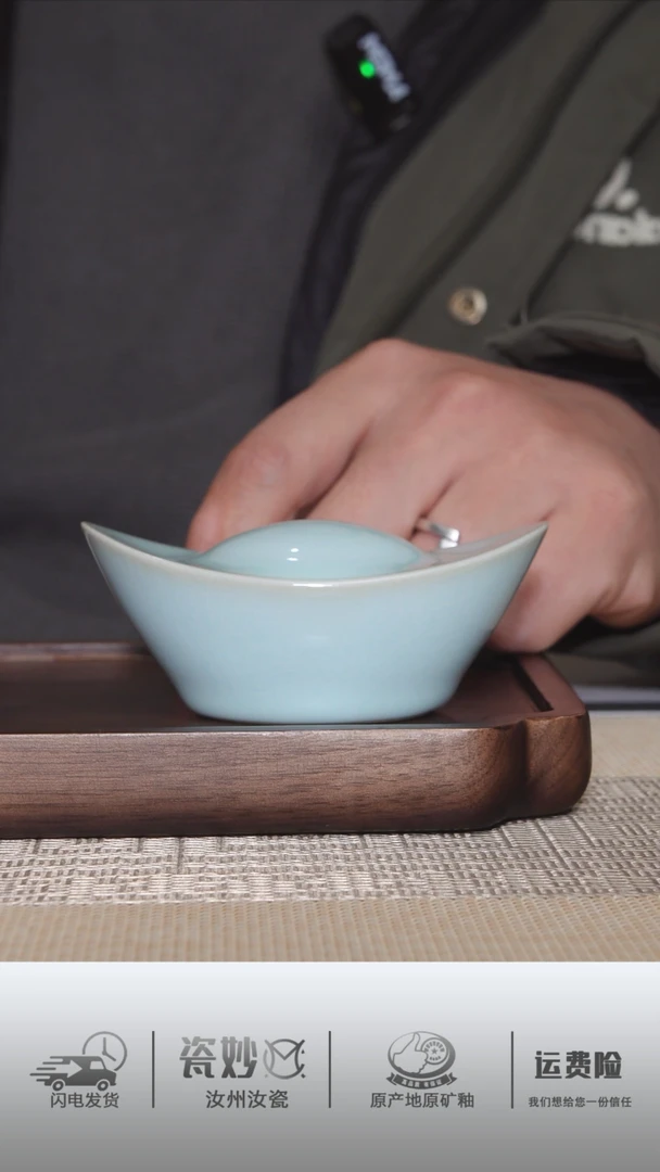 【闪购商品】摆件元宝元宝元宝元宝元宝