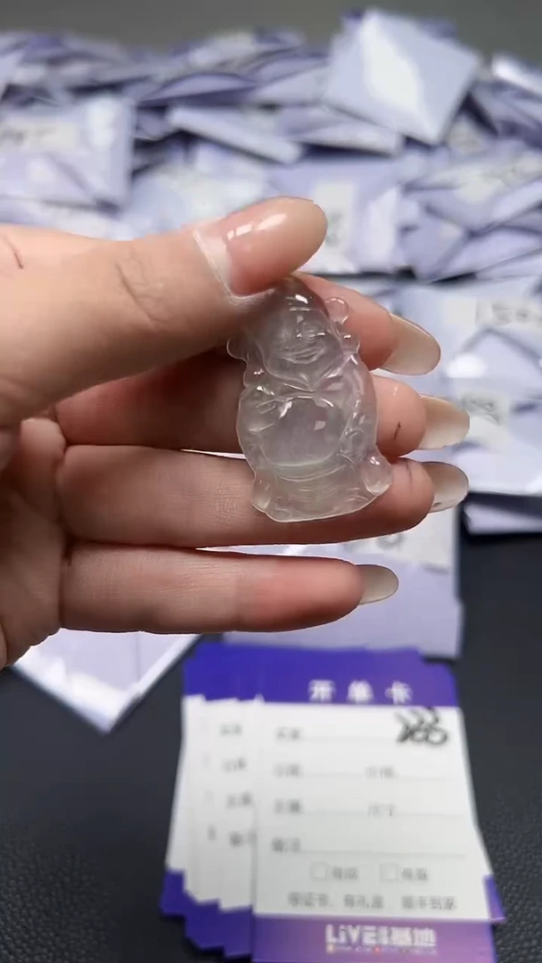 所见即所得（一物一图)233