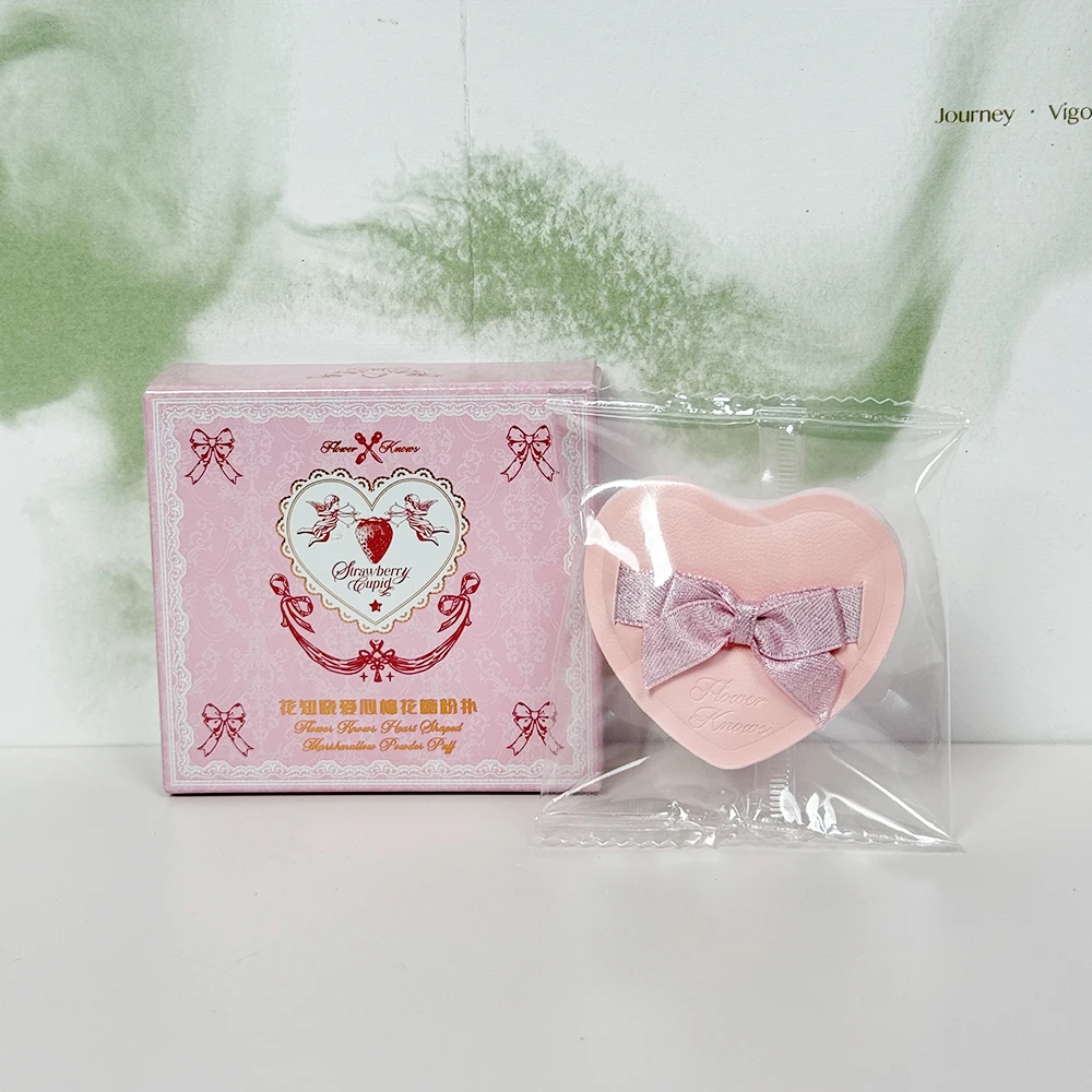 花知晓爱心棉花糖粉扑大粉扑气垫粉扑皮面粉底液干湿两用不吃粉女