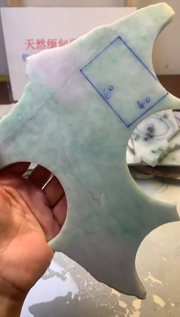 散珠翡翠翡翠玉石