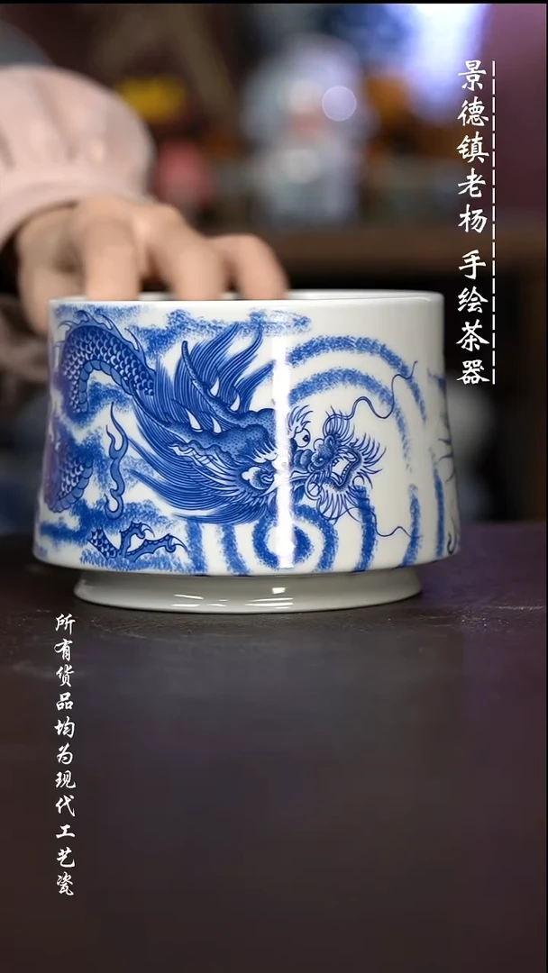 微瑕福利 现代瓷