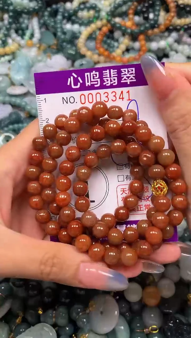 颈饰未镶嵌翡翠闪购003341