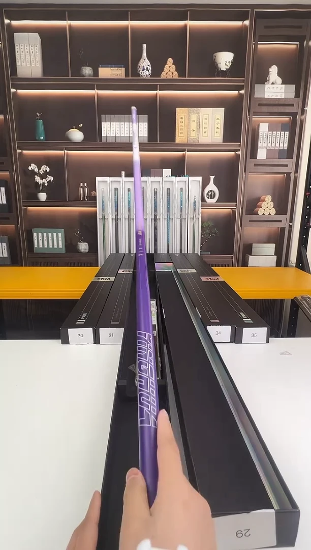 碳素1.8m以下29号鱼竿随机出