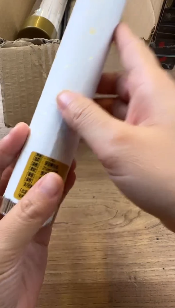 线香56号 芽庄老白棋 100克