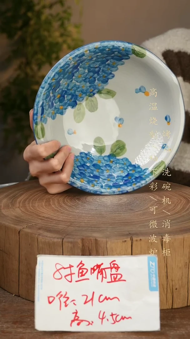 碗瓷景德镇手工手绘高温瓷釉下彩