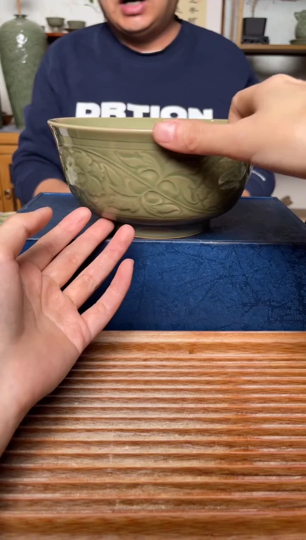 【闪购商品】其他耀州窑7英寸秘色缠枝牡丹碗