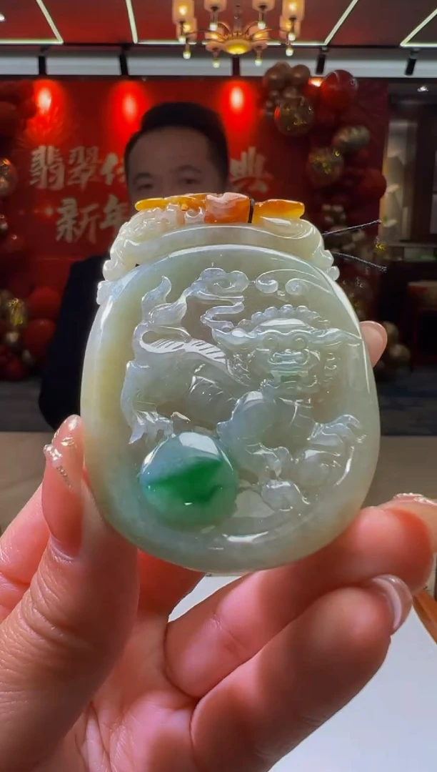 【闪购商品】定制翡翠未镶嵌Q2025-2-11-80