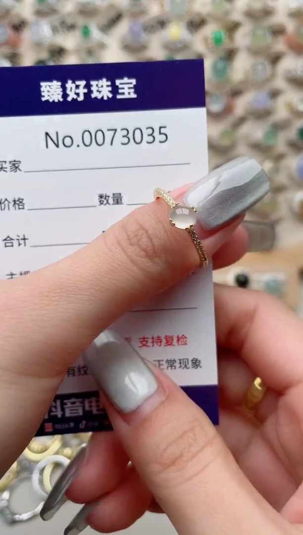 【闪购商品】翡翠戒指银S925镶嵌...........