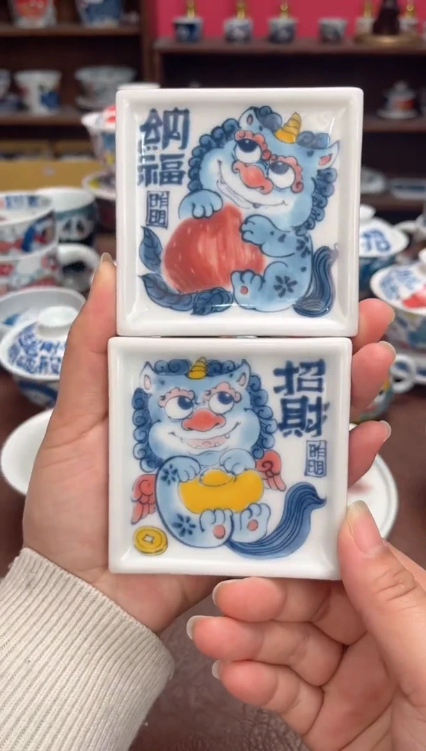 【闪购商品】宠粉福利价        一对杯垫