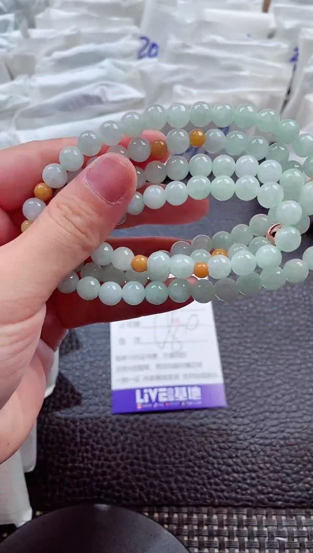 颈饰未镶嵌翡翠00009790