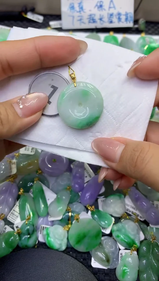 颈饰未镶嵌翡翠天然缅甸A货翡翠