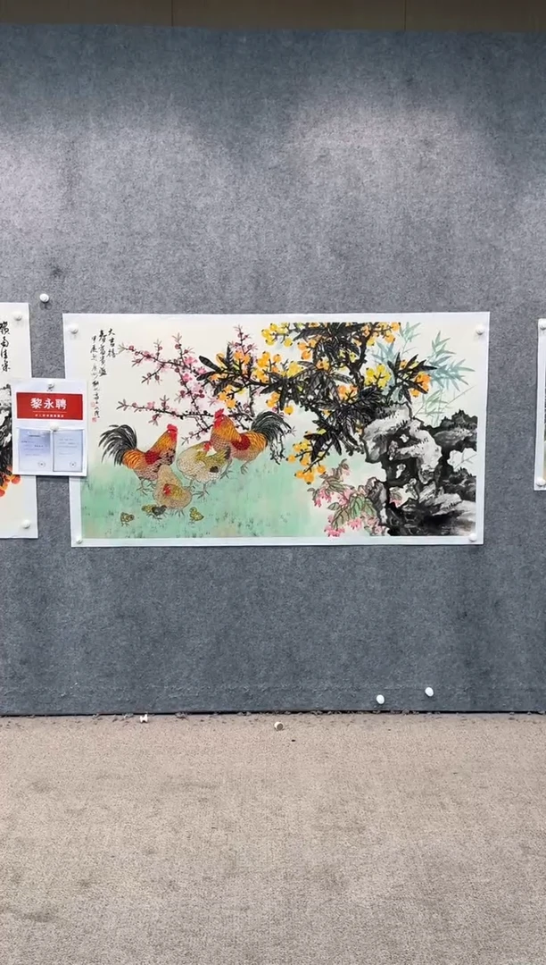 【闪购商品】国画pmw不二轩旗舰店国画LYP27