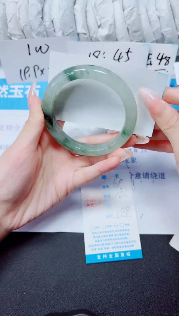 石英质玉手镯未镶嵌69/58