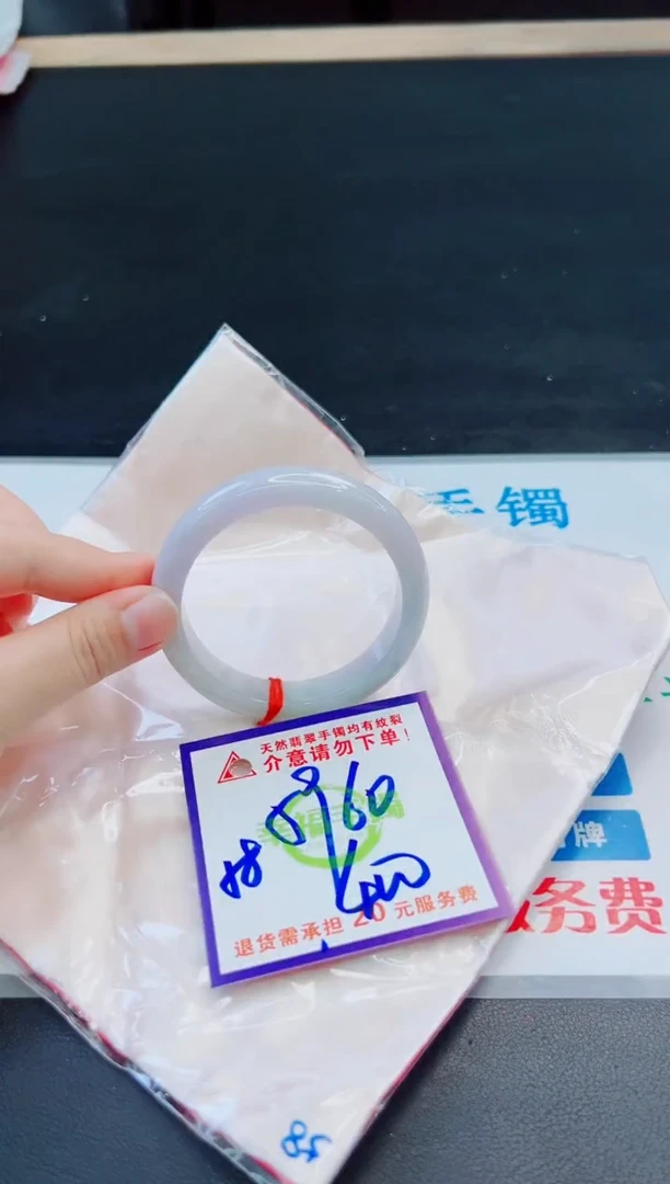 未镶嵌手镯翡翠天然缅甸翡翠A货！A货！A货！A货！A货！