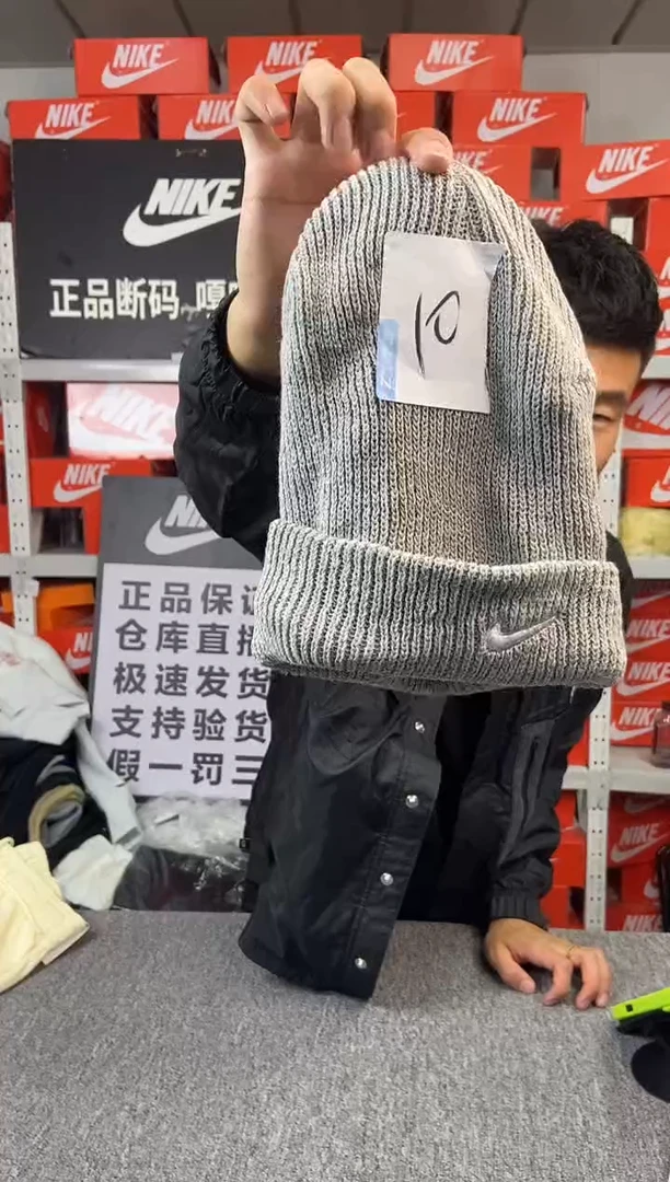 800编码 瑕疵直播间过款 尺码