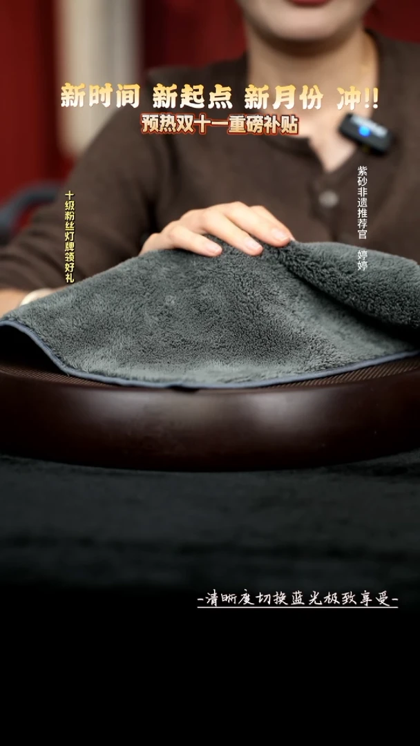 茶壶紫砂GTL105001花器240cc