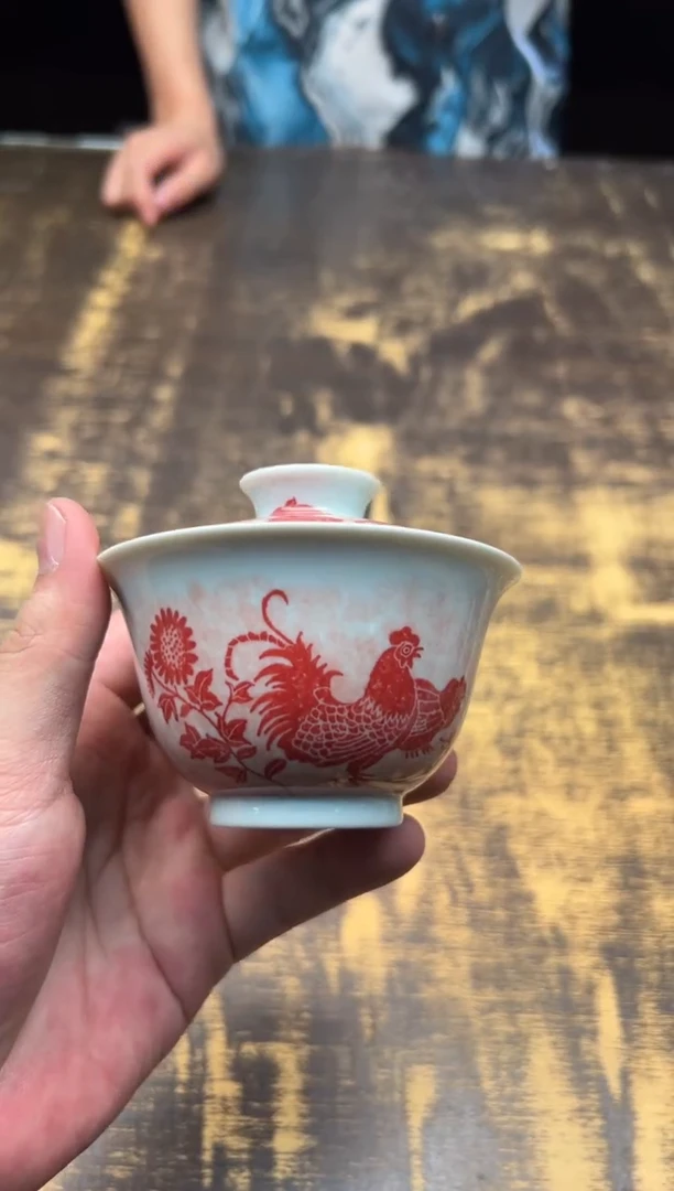 戏墨柴窑 印章红合家欢二才盖碗