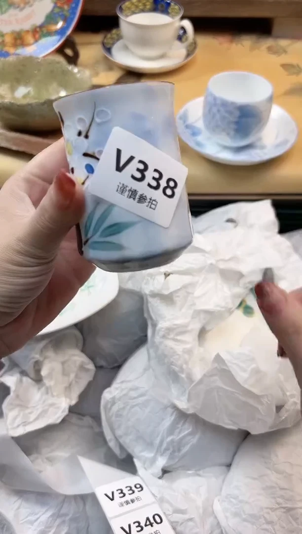 瓷片大*    338
