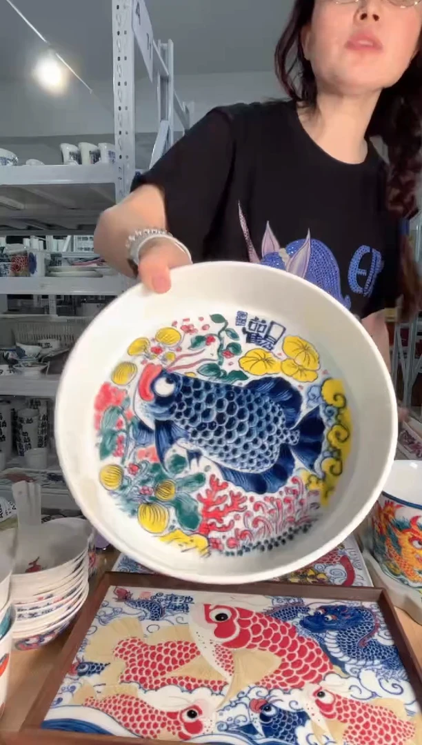 拙明院（福利价格）水洗